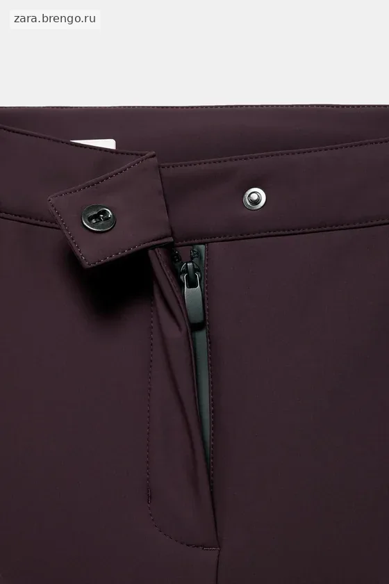 БРЮКИ клёш WATER RESISTANT WINDPROOF С ТЕХНОЛОГИЕЙ RECCO® — коллекция «Ski»
