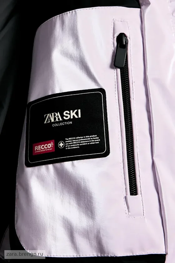 ПУХОВИК WATER RESISTANT WINDPROOF С ТЕХНОЛОГИЕЙ RECCO® — коллекция «Ski»