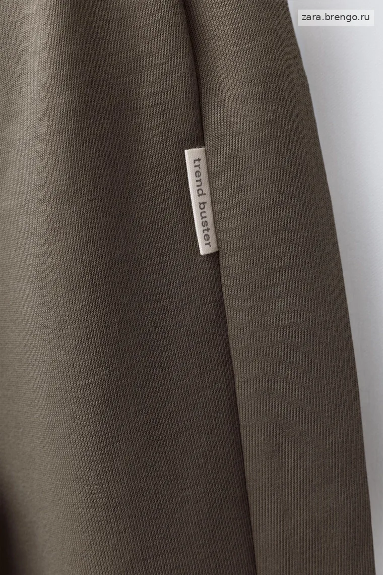Костюм из толстовки с манжетами и брюками в стиле basic label