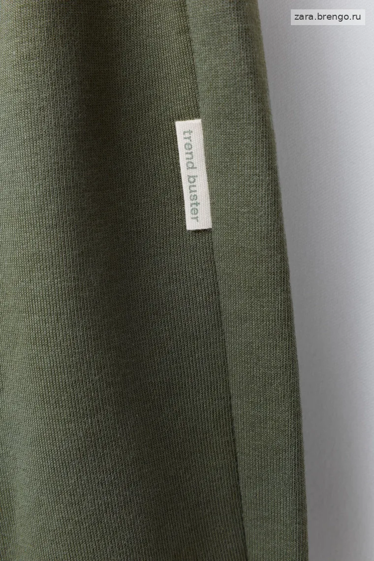 Костюм для дома label basic jogger