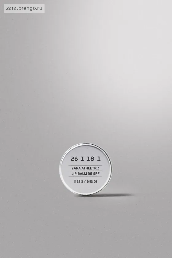 Увлажняющий бальзам для губ «Athleticz» spf 30 15 г