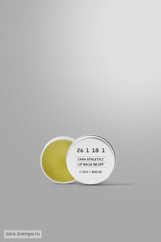 Увлажняющий бальзам для губ «Athleticz» spf 30 15 г