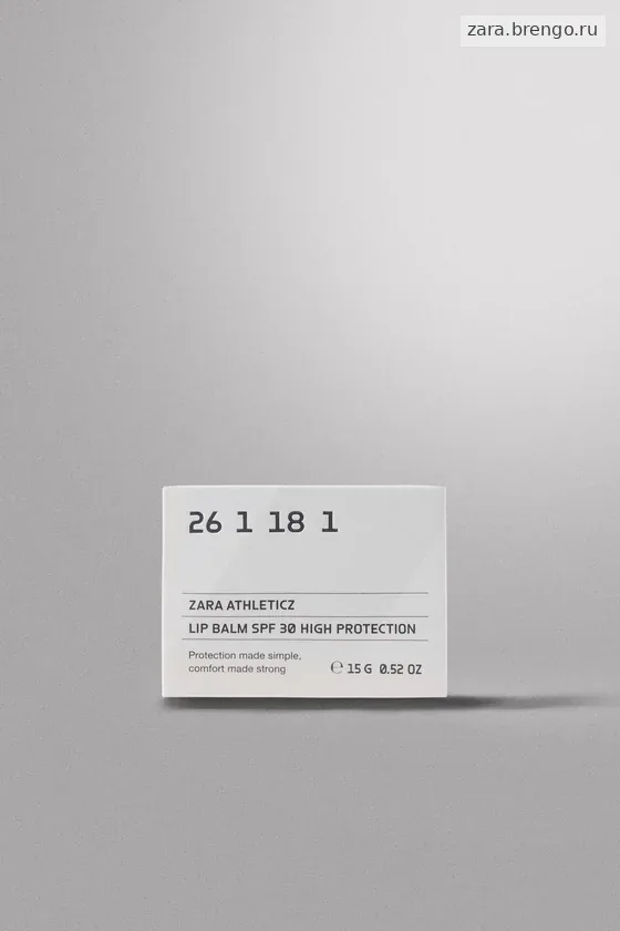 Увлажняющий бальзам для губ «Athleticz» spf 30 15 г