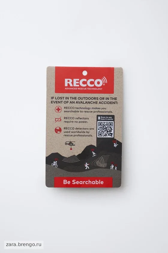 БРЮКИ НА ПОДТЯЖКАХ  С СИСТЕМОЙ RECCO® — коллекция «Ski»