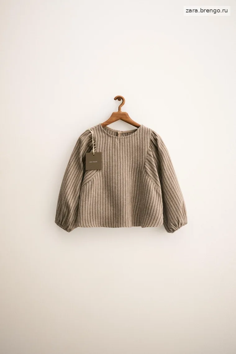 Блуза Zara «Timeless» в полоску с увеличенными размерами