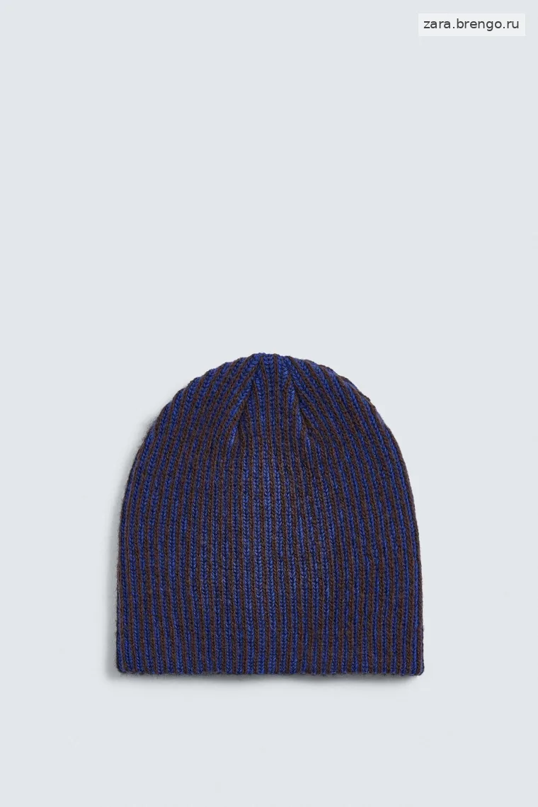 Шерстяная шапка Zara «Aaron Levine»