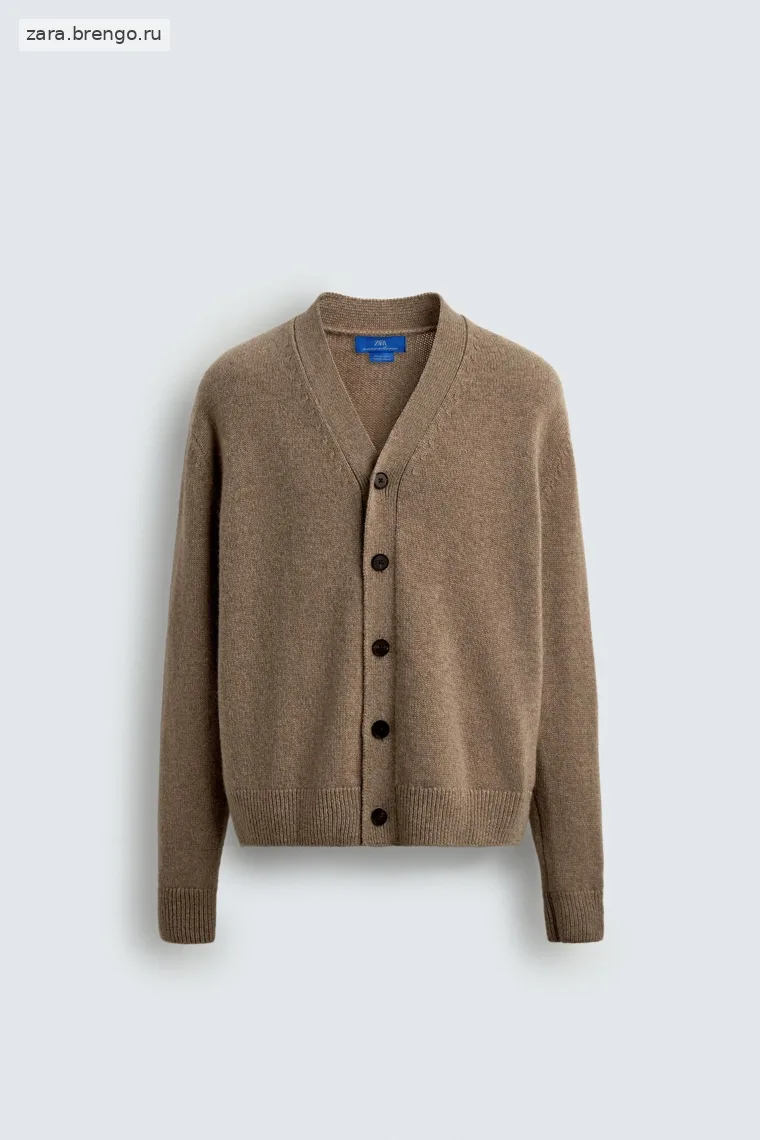Кардиган из шерсти и кашемира Zara «Aaron Levine»