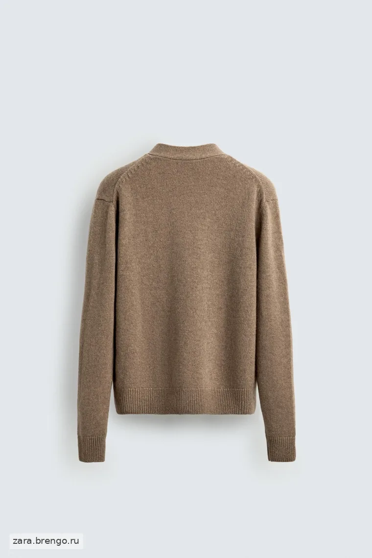 Кардиган из шерсти и кашемира Zara «Aaron Levine»