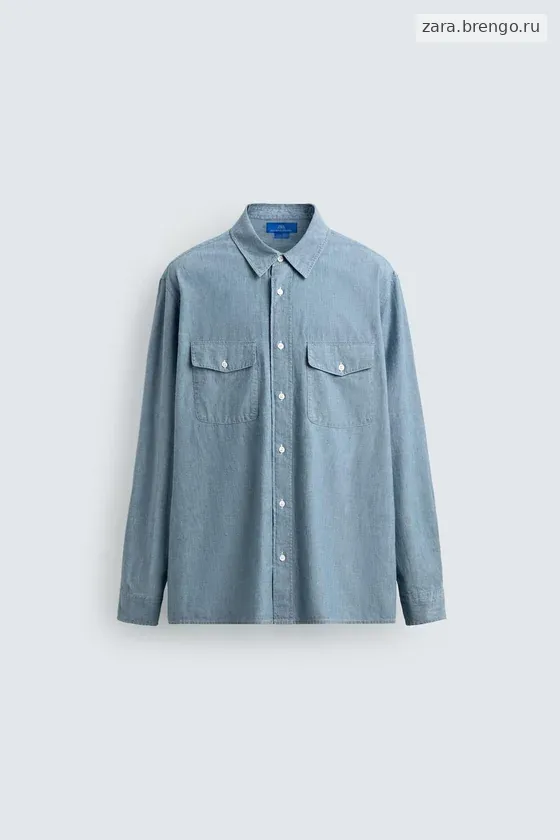 РУБАШКА ИЗ ДЖИНСОВОЙ ТКАНИ CHAMBRAY Zara «Aaron Levine»