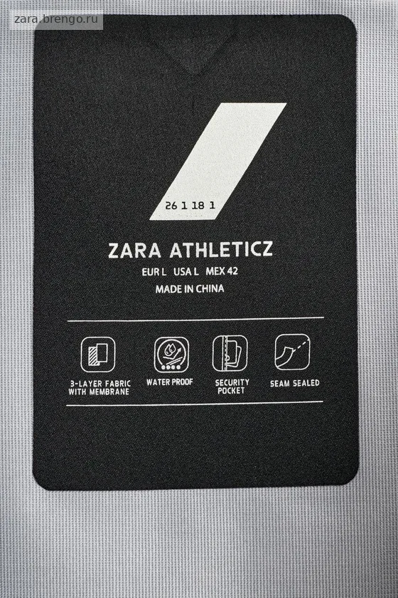 ТЕХНИЧНАЯ КУРТКА SHELL Zara «Aaron Levine»