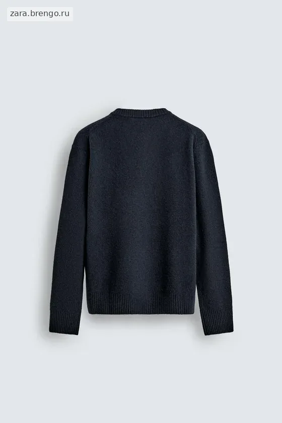 ШЕРСТЯНОЙ СВИТЕР С V-ОБРАЗНЫМ ВЫРЕЗОМ Zara «Aaron Levine»