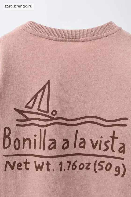 Футболка с вышивкой bonilla a la vista ® от zara