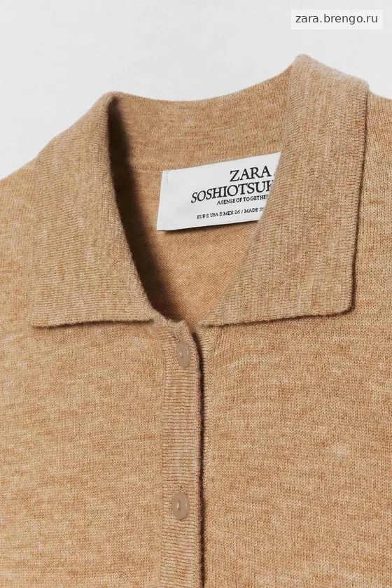 Водолазка-боди из шерсти Zara «Soshiotsuki»