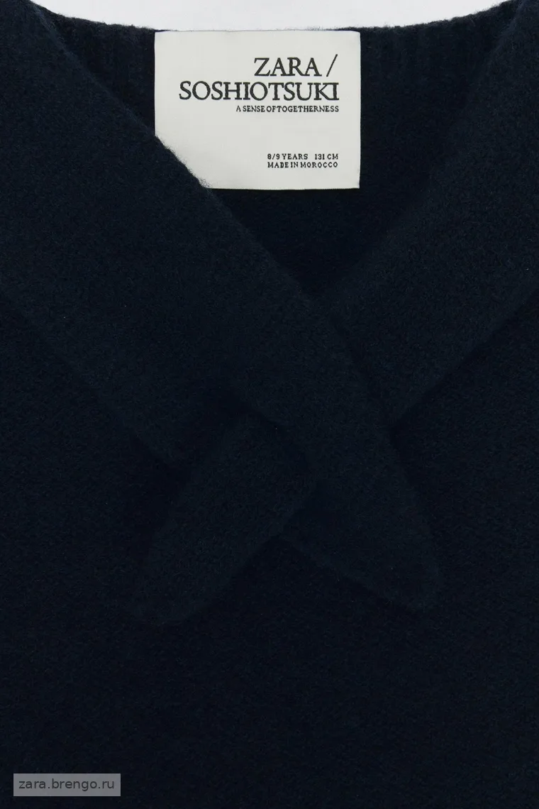 Вязанный снуд из шерсти Zara «Soshiotsuki»