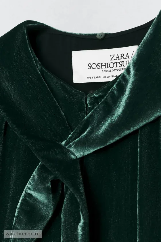 Бархатное платье с съемным шарфом Zara «Soshiotsuki»