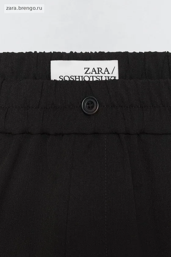 Брюки костюмные Zara «Soshiotsuki»