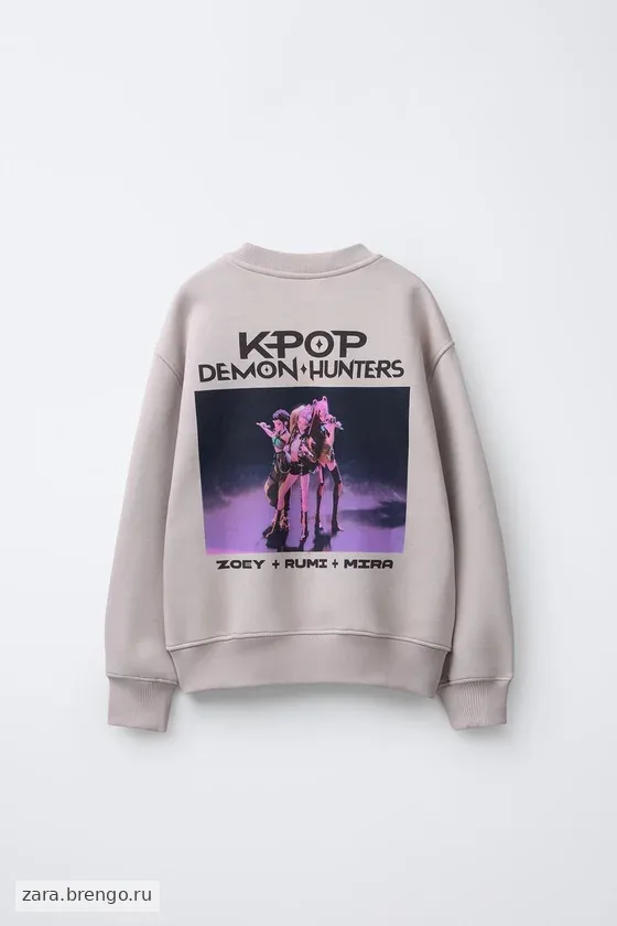 ТОЛСТОВКА С ПРИНТОМ «Kpop Demon Hunters» © Netflix