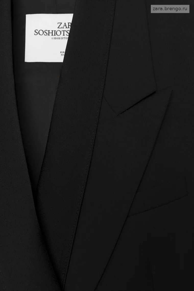 Пиджак из шерстяной смеси Zara «Soshiotsuki»