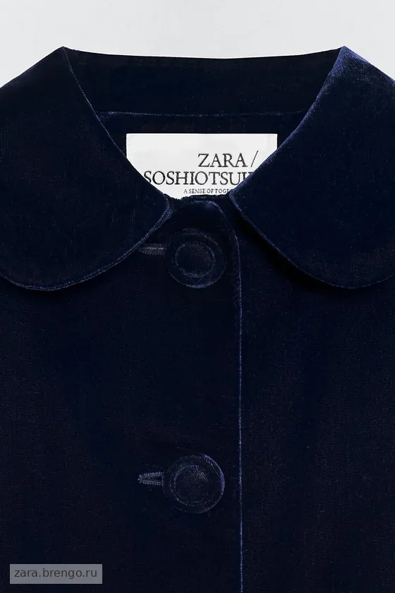 Вельветовый пиджак Zara «Soshiotsuki»