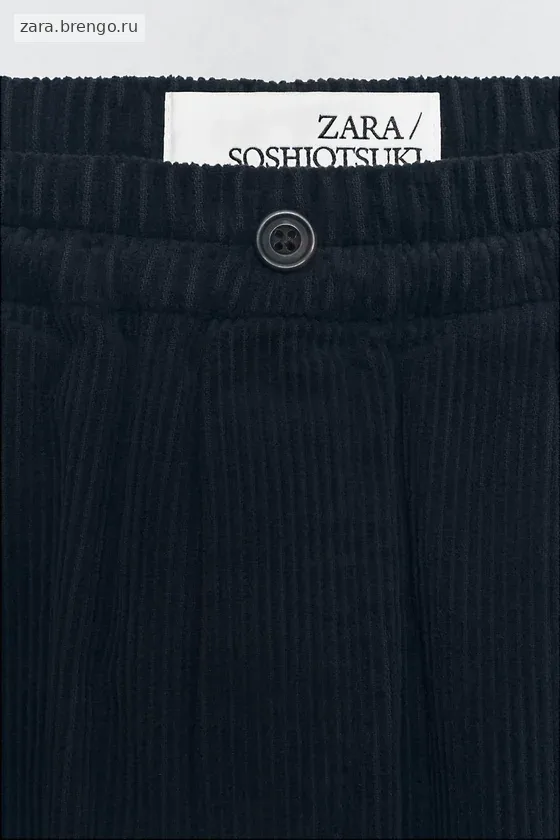 Широкие кантри брюки из вельвета Zara «Soshiotsuki»