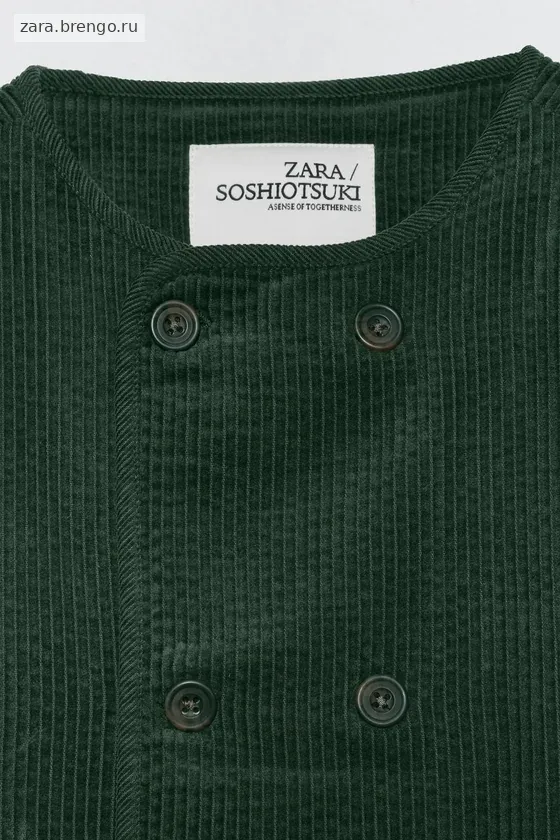 Костюмная куртка из вельвета Zara «Soshiotsuki»