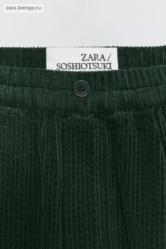 Шорты-бермуды из вельвета Zara «Soshiotsuki»