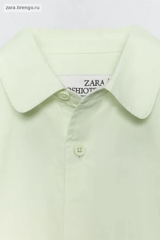 Рубашка Zara «Soshiotsuki»