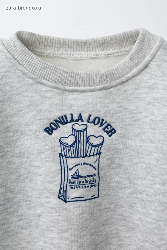Свитшот с вышивкой bonilla a la vista ® от zara