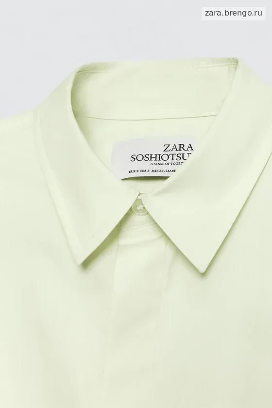 Рубашка с бантом из поплина Zara «Soshiotsuki»