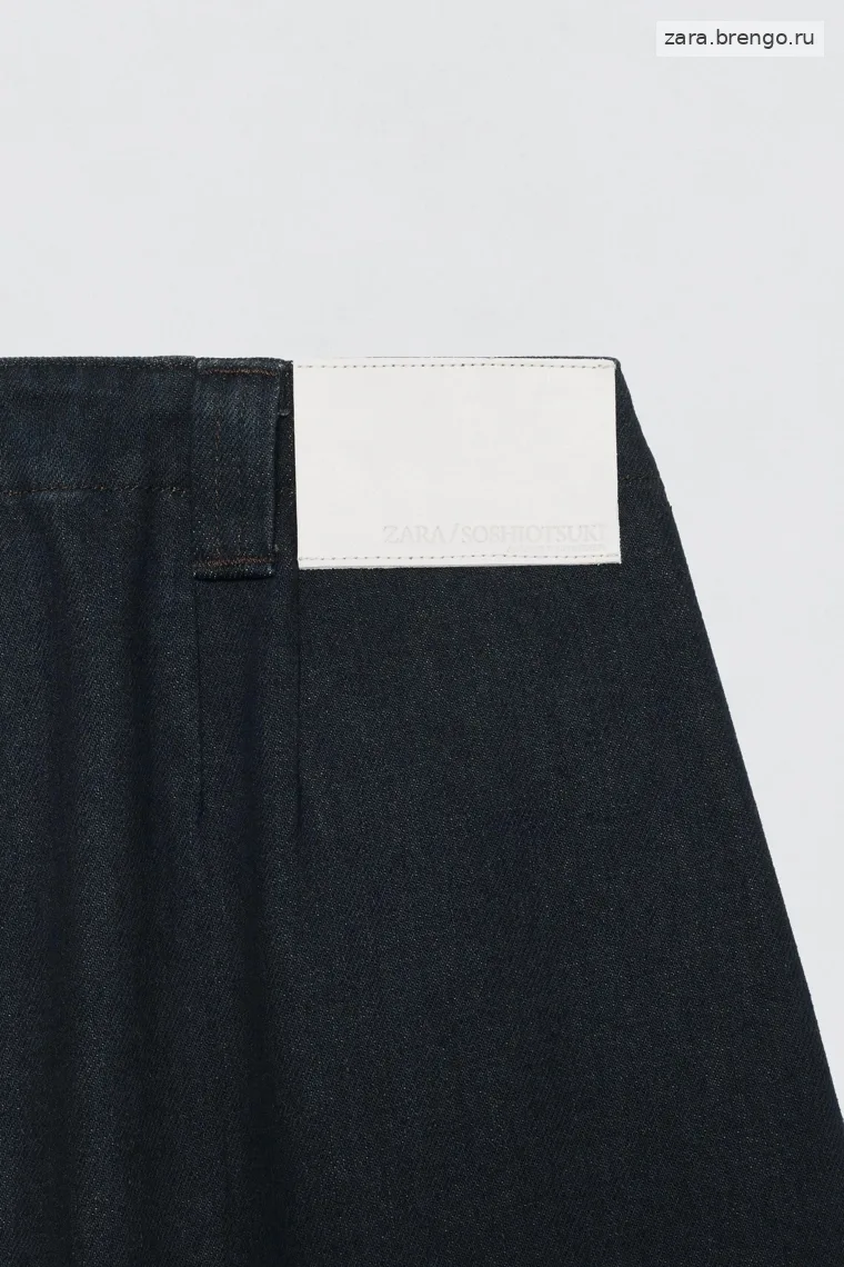 Джинсы свободного кроя с вытачками Zara «Soshiotsuki»
