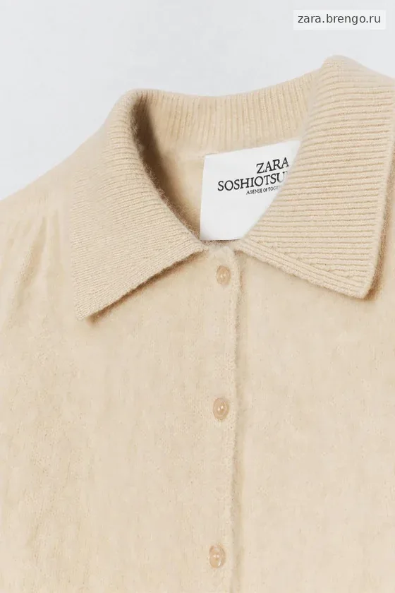 Пиджак с воротником поло из шерсти Zara «Soshiotsuki»