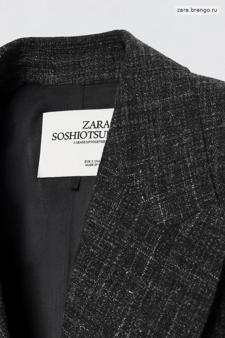 Двубортный пиджак с шерстью Zara «Soshiotsuki»