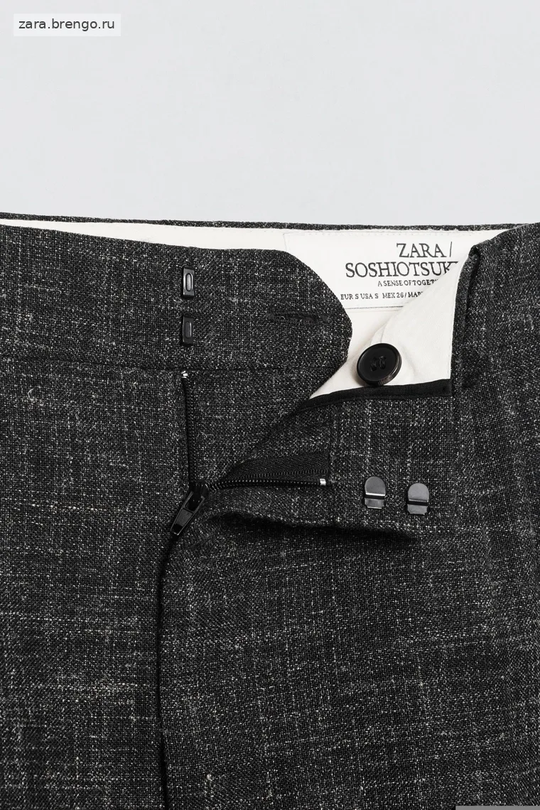 Юбка-карандаш из шерстяной смеси Zara «Soshiotsuki»