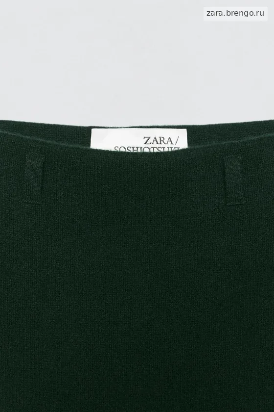 Миди-юбка из 100% шерсти Zara «Soshiotsuki»