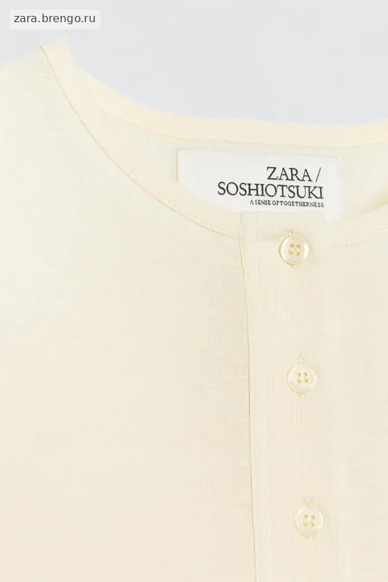 Футболка с воротником хенли от Zara «Soshiotsuki»