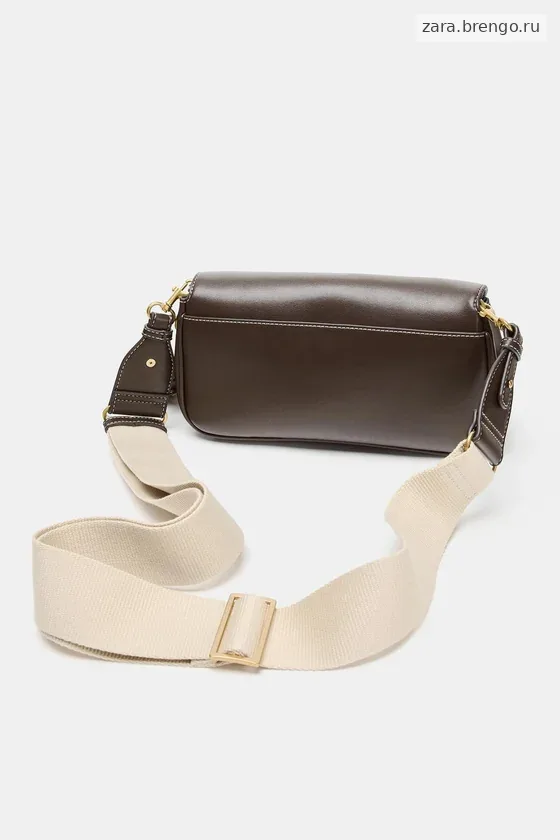 ПРЯМОУГОЛЬНАЯ СУМКА ЧЕРЕЗ ПЛЕЧО