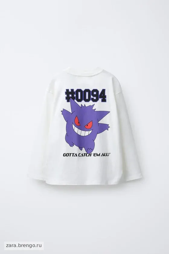 ФУТБОЛКА С ПРИНТОМ POKÉMON ™