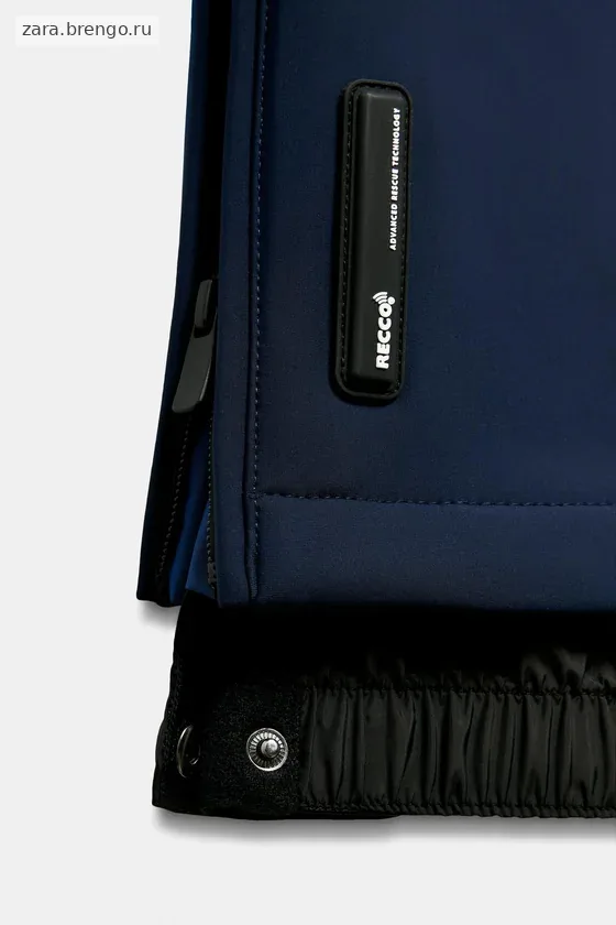 БРЮКИ клёш WATER RESISTANT ВЕТРОЗАЩИТНЫЕ С ТЕХНОЛОГИЕЙ RECCO® коллекция «Ski»