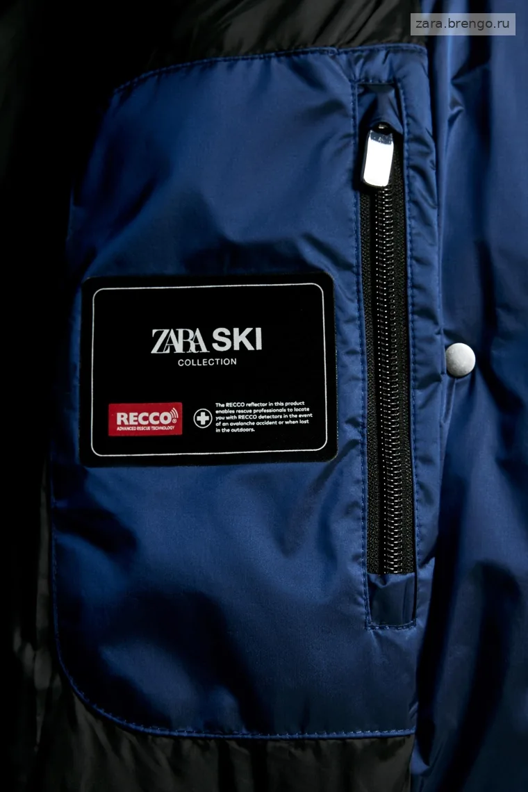 Утепленный пуховик с капюшоном, ветрозащитой и технологией recco® ski collection