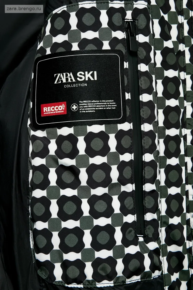 Пуховик с капюшоном и технологией recco® из коллекции ski