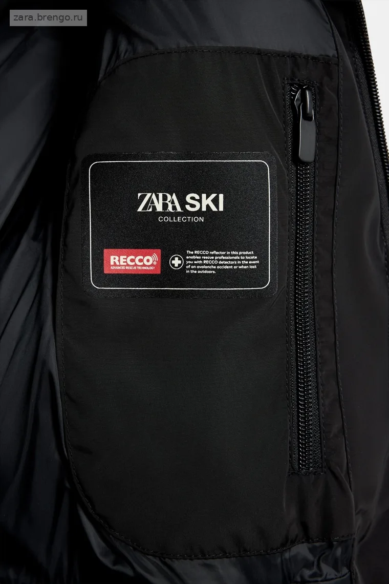 Пуховик из коллекции heiq xreflex™ recco® technology ski