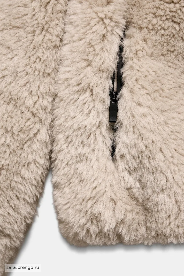 Короткий пуховик с мехом на капюшоне Zara «Athleticz»