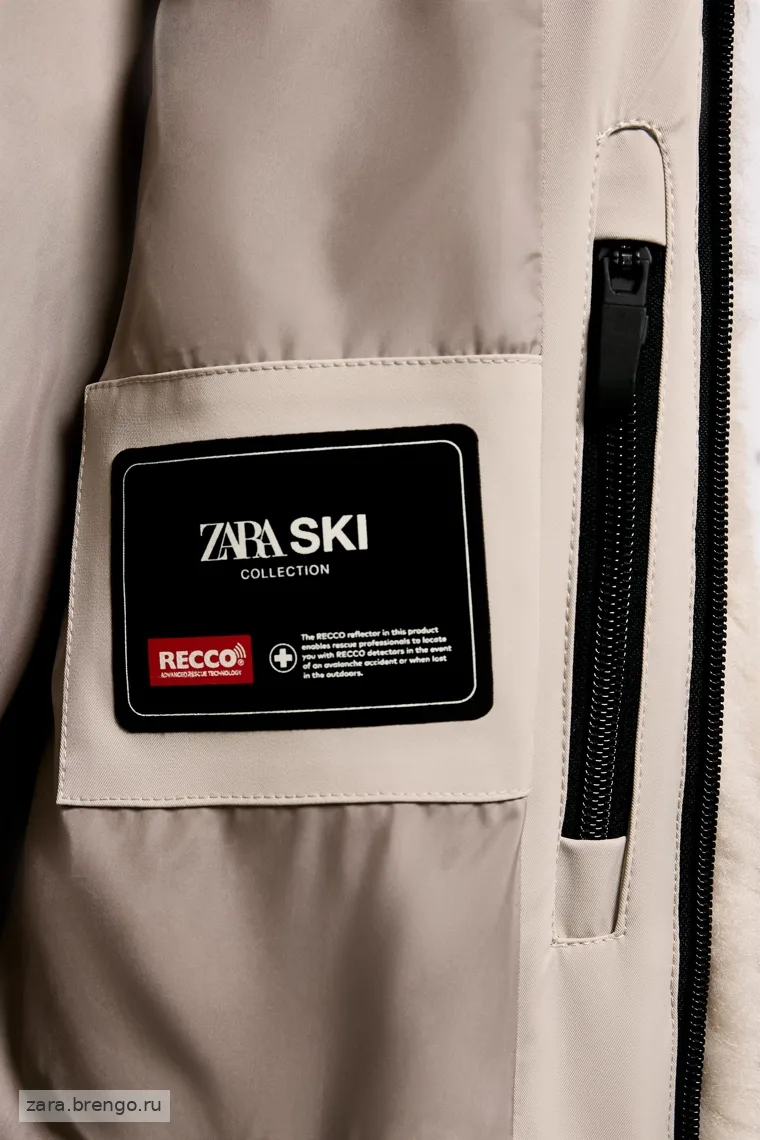 Короткий пуховик с мехом на капюшоне Zara «Athleticz»