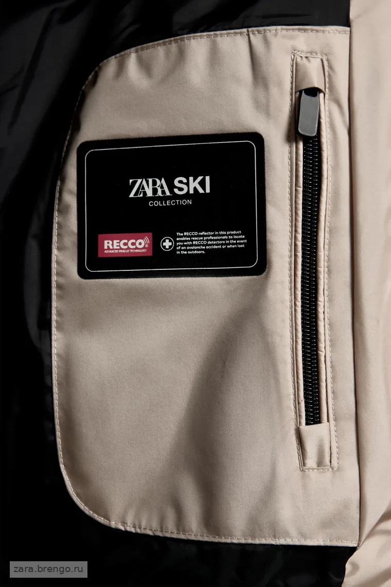 Пуховик с водоотталкивающим и ветрозащитным покрытием Zara «Athleticz»