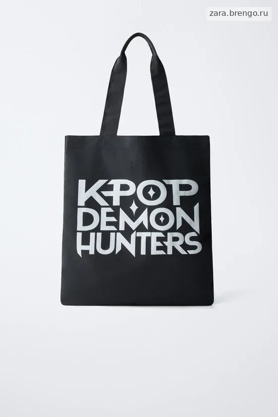 СУМКА-ШОПЕР «Kpop Demon Hunters» © Netflix