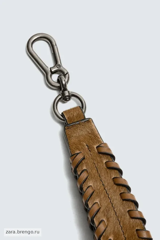 Брелок для ключей из кожи