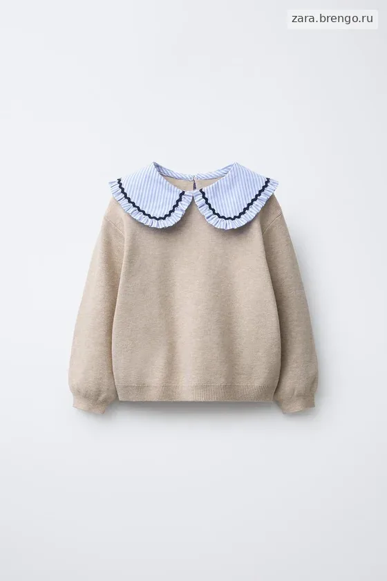 ВЯЗАНЫЙ ДЖЕМПЕР В ПОЛОСКУ С ВОРОТНИКОМ БОБО
