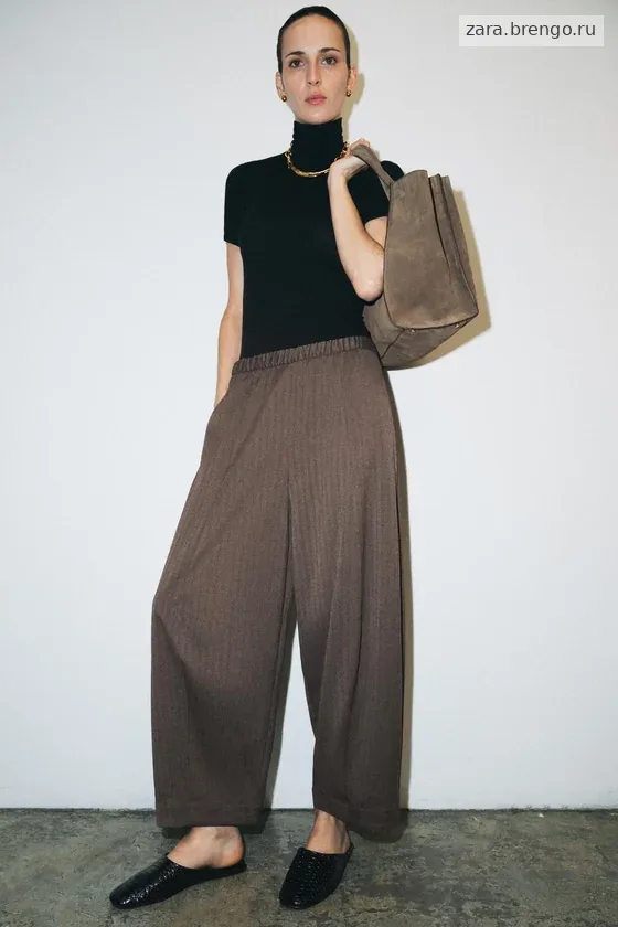 БРЮКИ  — коллекция Zara «ZW»