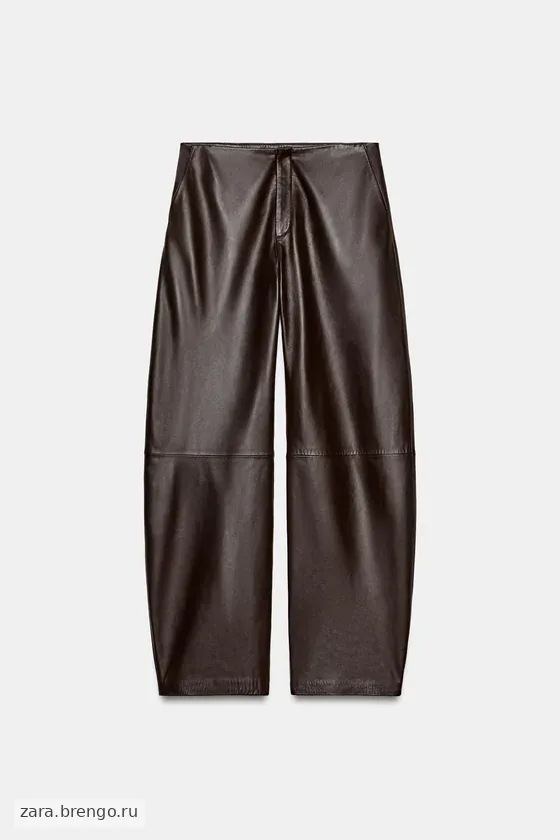 БРЮКИ-БАЛЛОНЫ ИЗ 100% КОЖИ коллекция Zara «ZW»