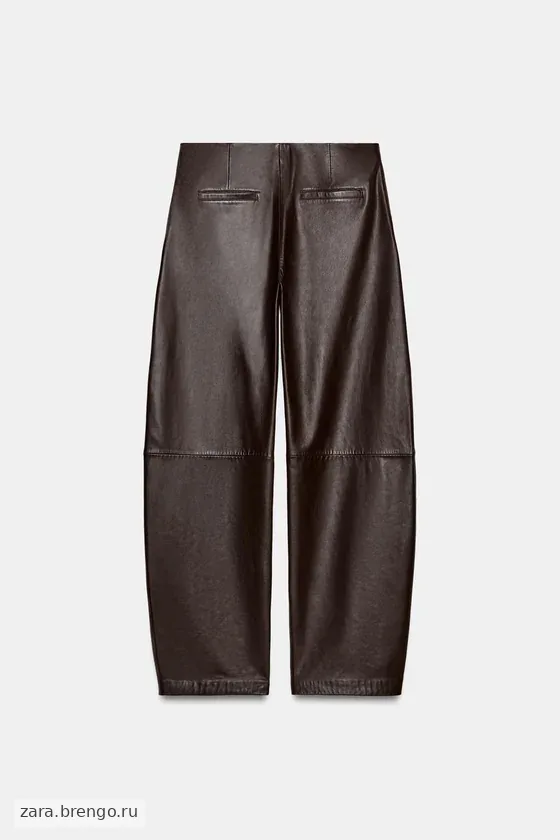 БРЮКИ-БАЛЛОНЫ ИЗ 100% КОЖИ коллекция Zara «ZW»
